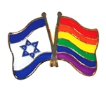 Rainbow Israel Friendship Pin